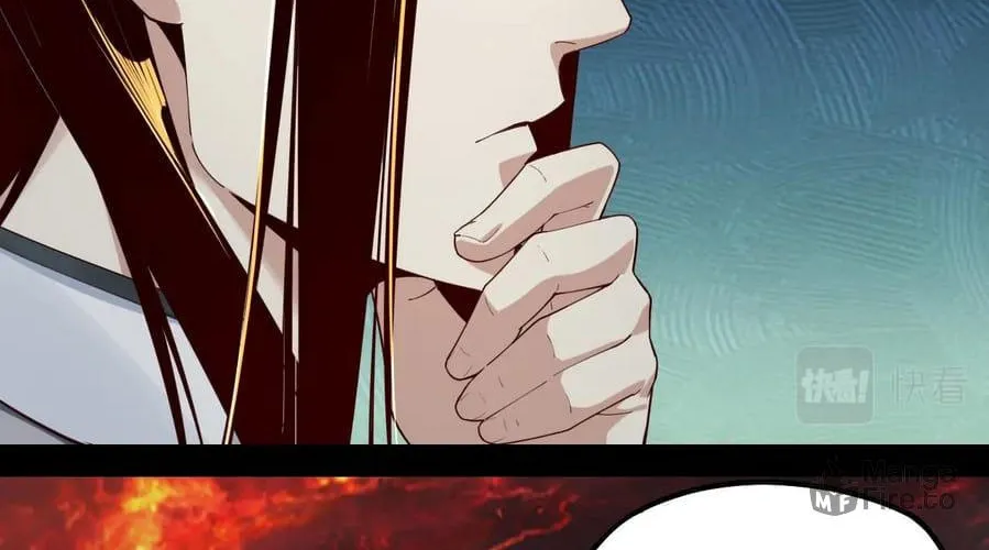 I Am The Fated Villain (Colored) Chapter 33 page 10 - 