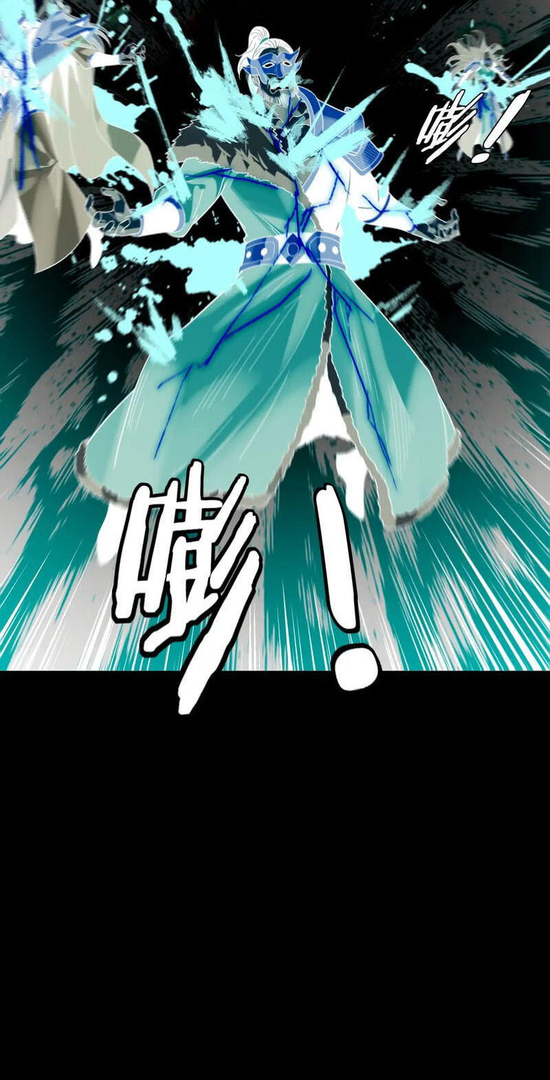 I Am The Fated Villain (Colored) Chapter 338 page 56 - 