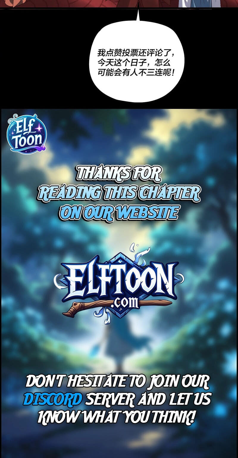 I Am The Fated Villain (Colored) Chapter 339 page 61 - 