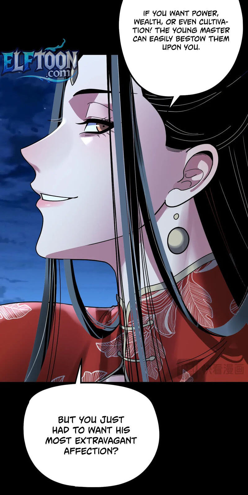 I Am The Fated Villain (Colored) Chapter 341 page 8 - 