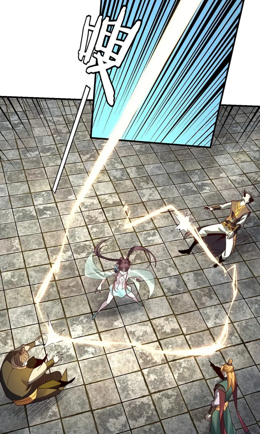 I Am The Fated Villain (Colored) Chapter 35 page 75 - 
