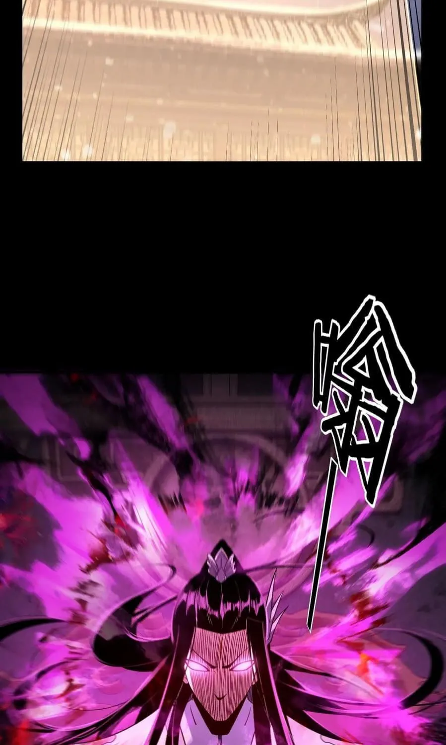 I Am The Fated Villain (Colored) Chapter 37 page 19 - 