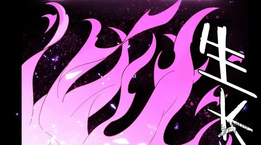 I Am The Fated Villain (Colored) Chapter 37 page 36 - 