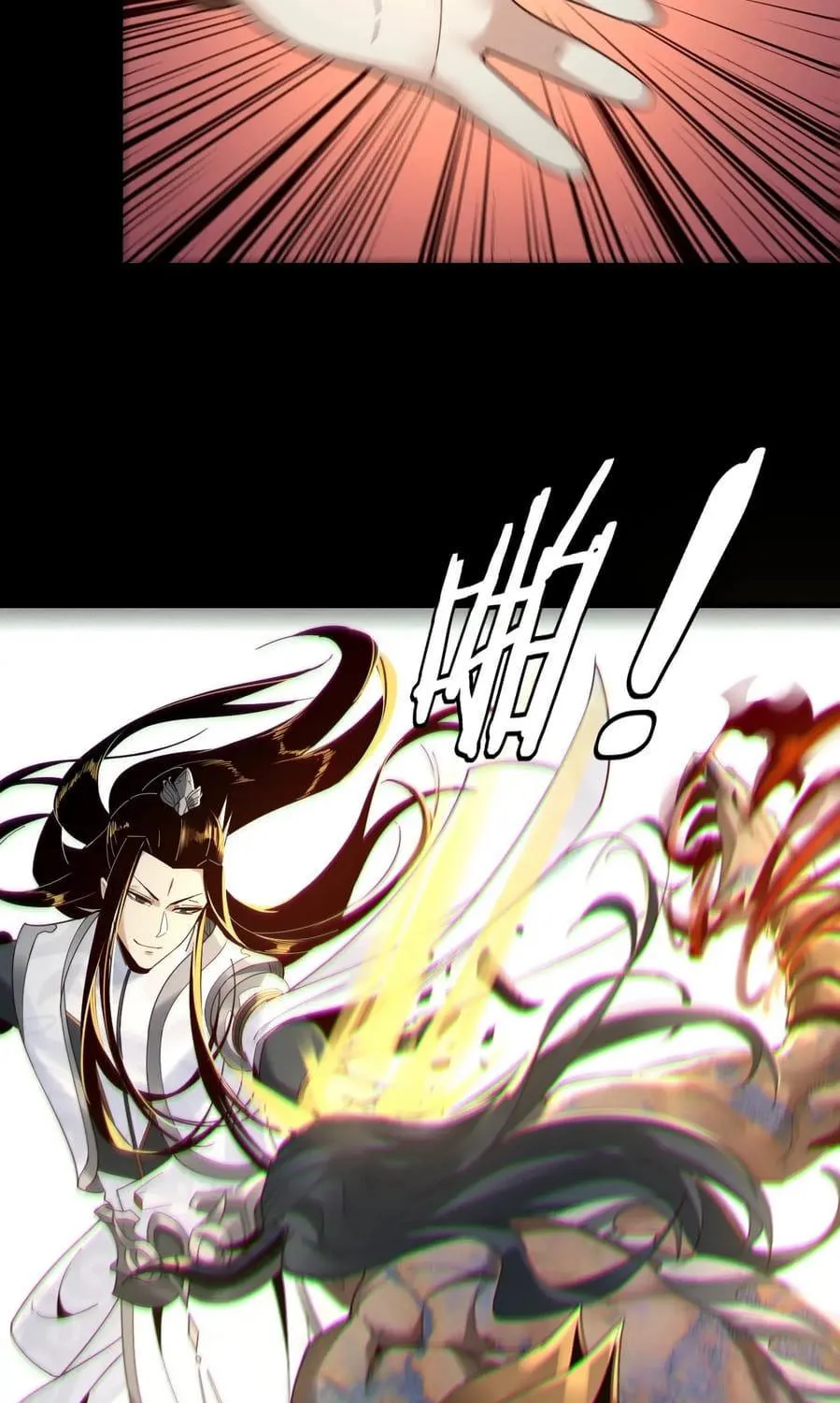 I Am The Fated Villain (Colored) Chapter 39 page 5 - 