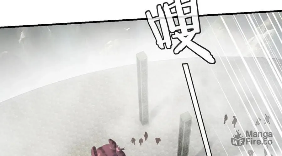 I Am The Fated Villain (Colored) Chapter 39 page 72 - 