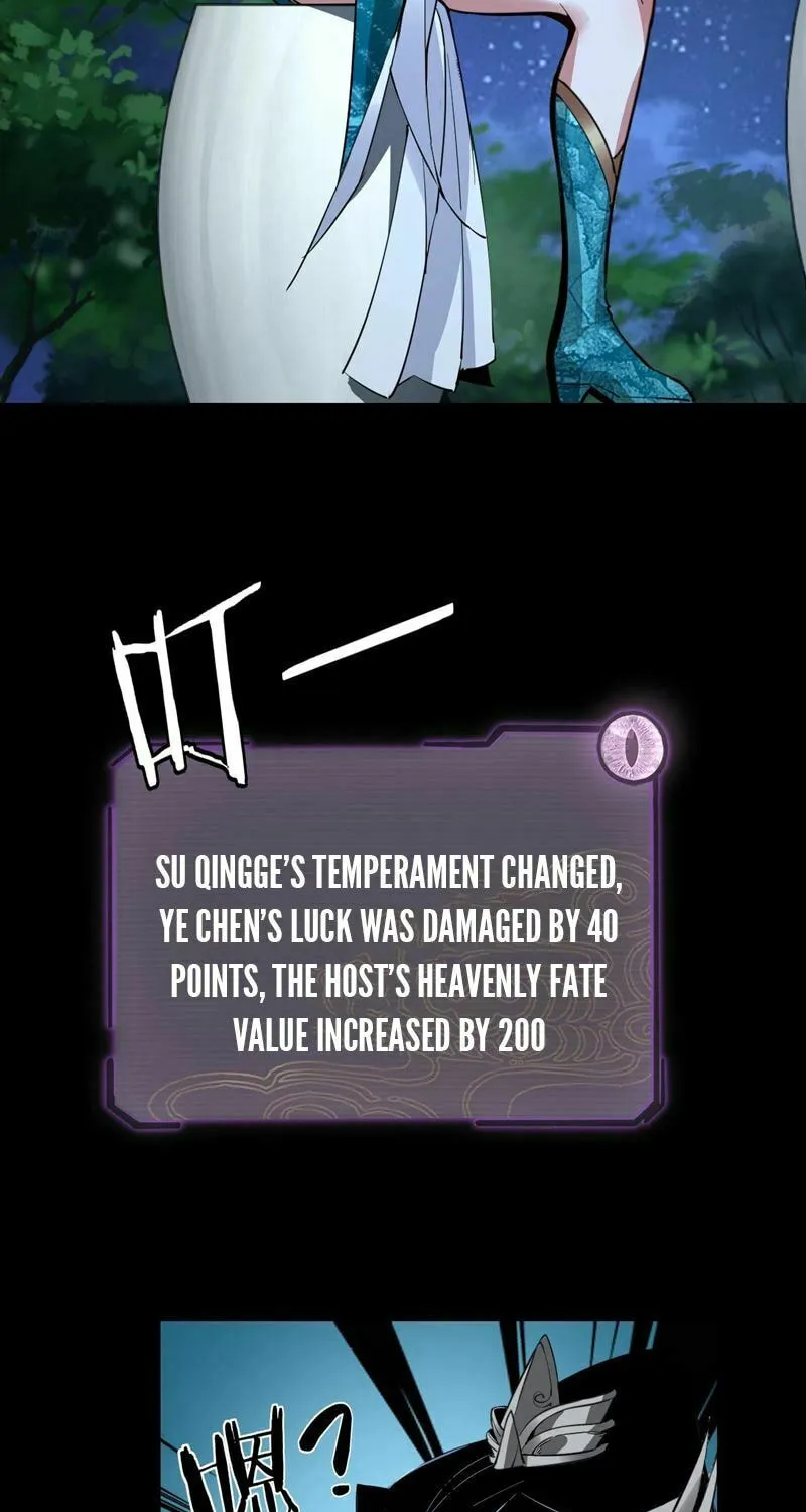 I Am The Fated Villain (Colored) Chapter 4 page 33 - 