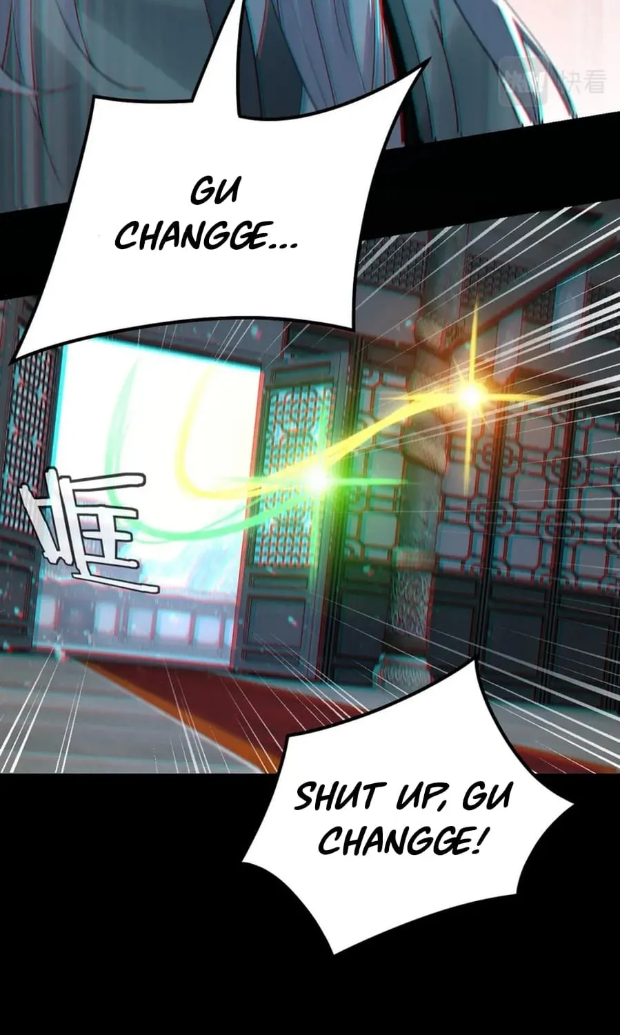 I Am The Fated Villain (Colored) Chapter 46 page 31 - 