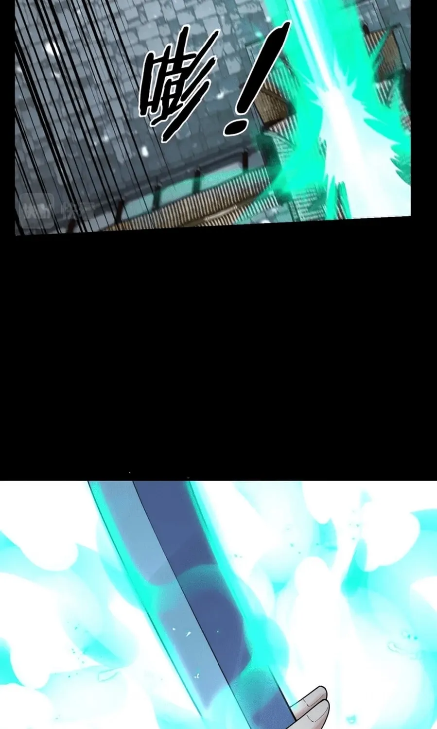 I Am The Fated Villain (Colored) Chapter 47 page 25 - 