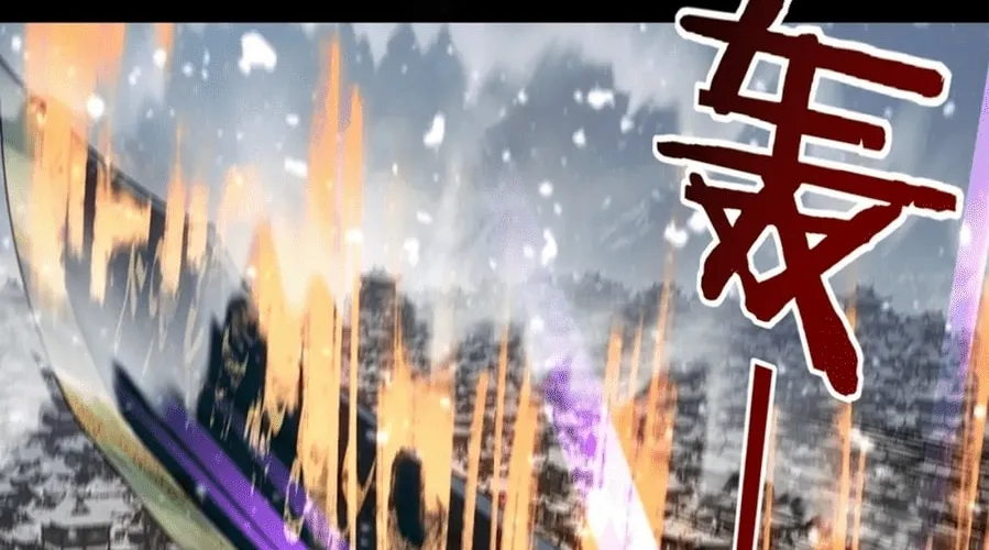 I Am The Fated Villain (Colored) Chapter 47 page 68 - 