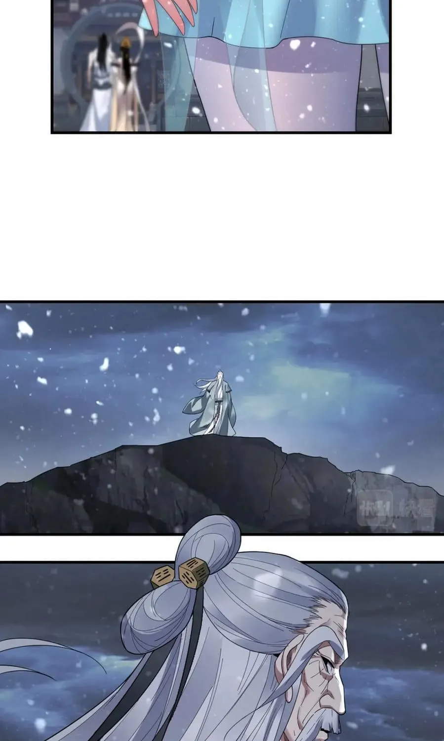 I Am The Fated Villain (Colored) Chapter 48 page 17 - 