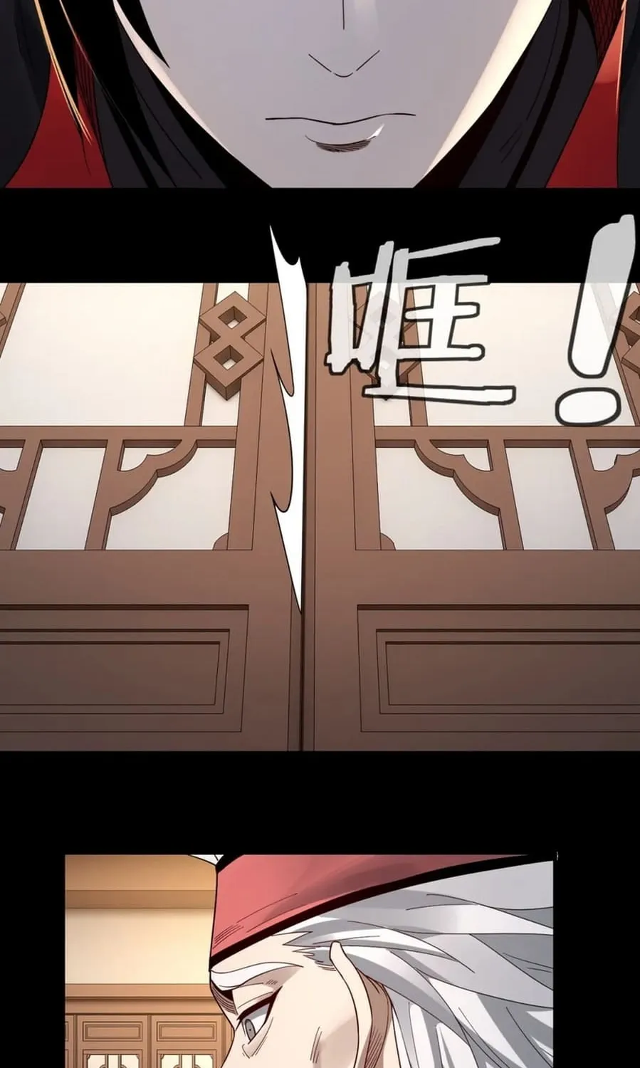 I Am The Fated Villain (Colored) Chapter 49 page 81 - 