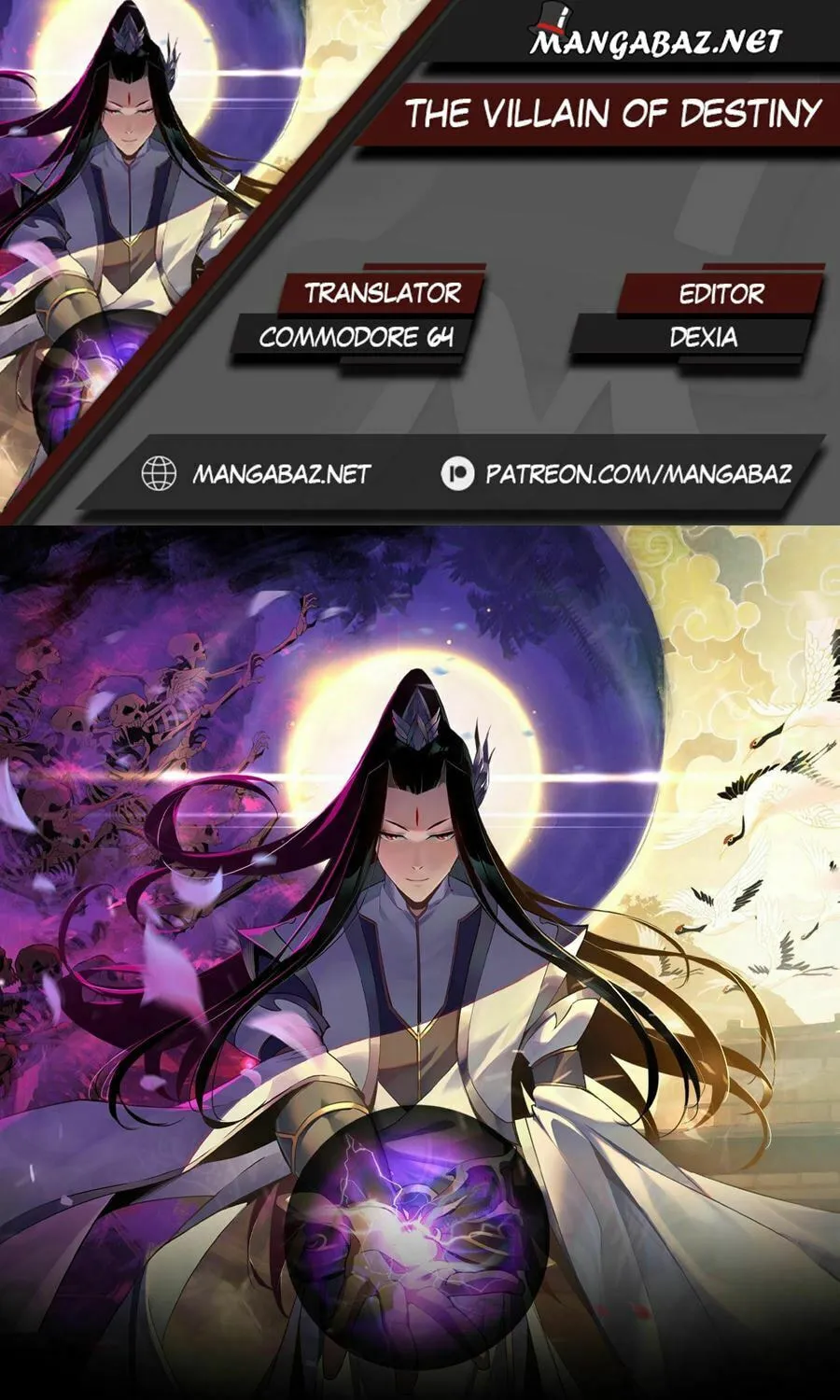 I Am The Fated Villain (Colored) Chapter 5 page 1 - 