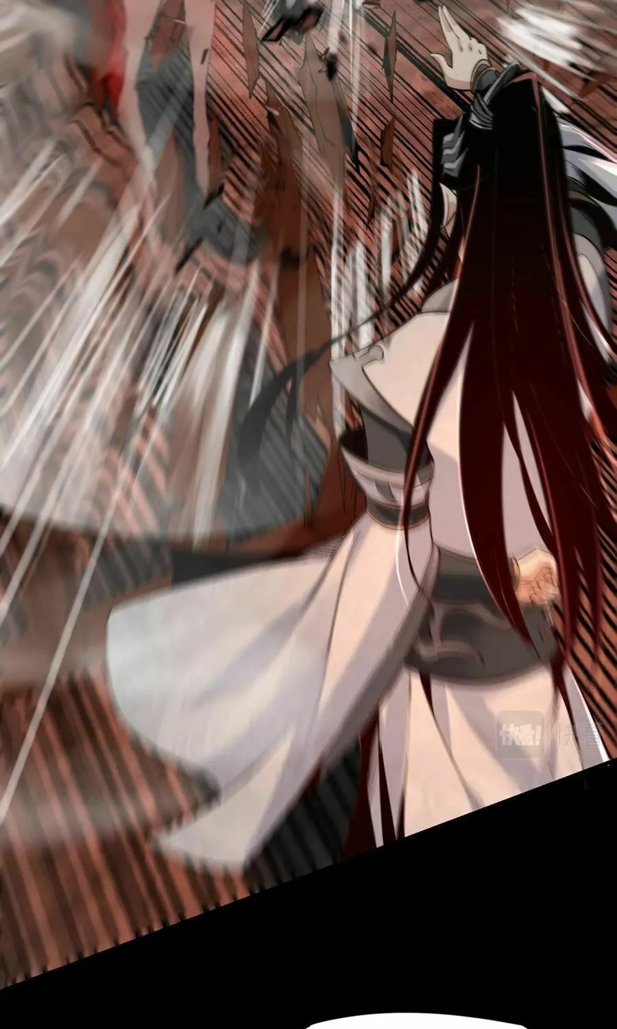 I Am The Fated Villain (Colored) Chapter 5 page 47 - 