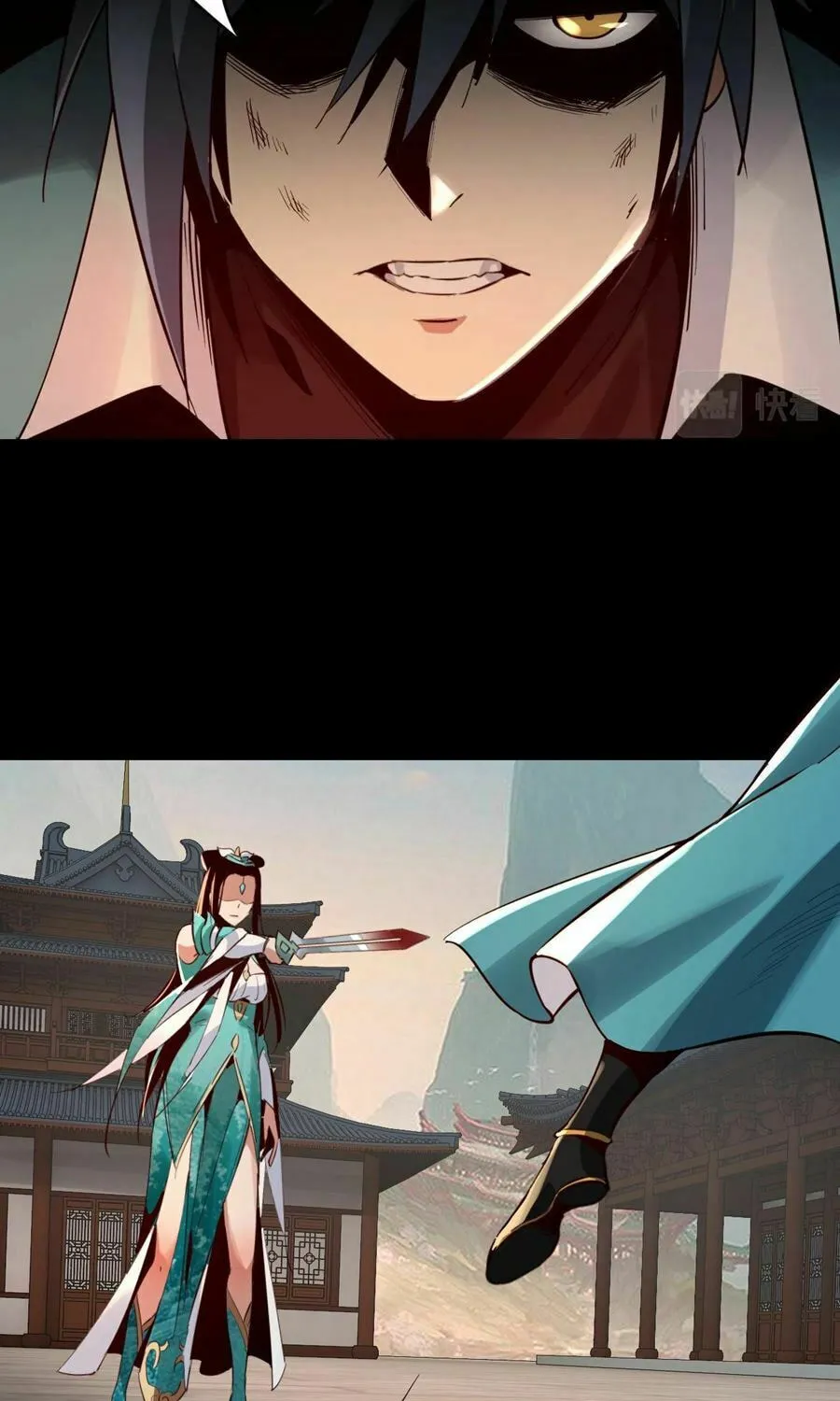 I Am The Fated Villain (Colored) Chapter 7 page 35 - 
