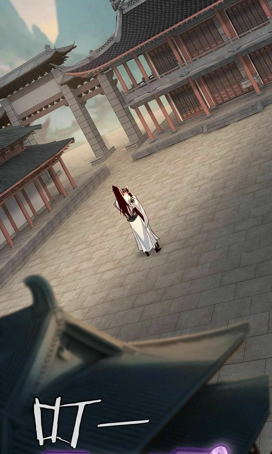 I Am The Fated Villain (Colored) Chapter 7 page 46 - 