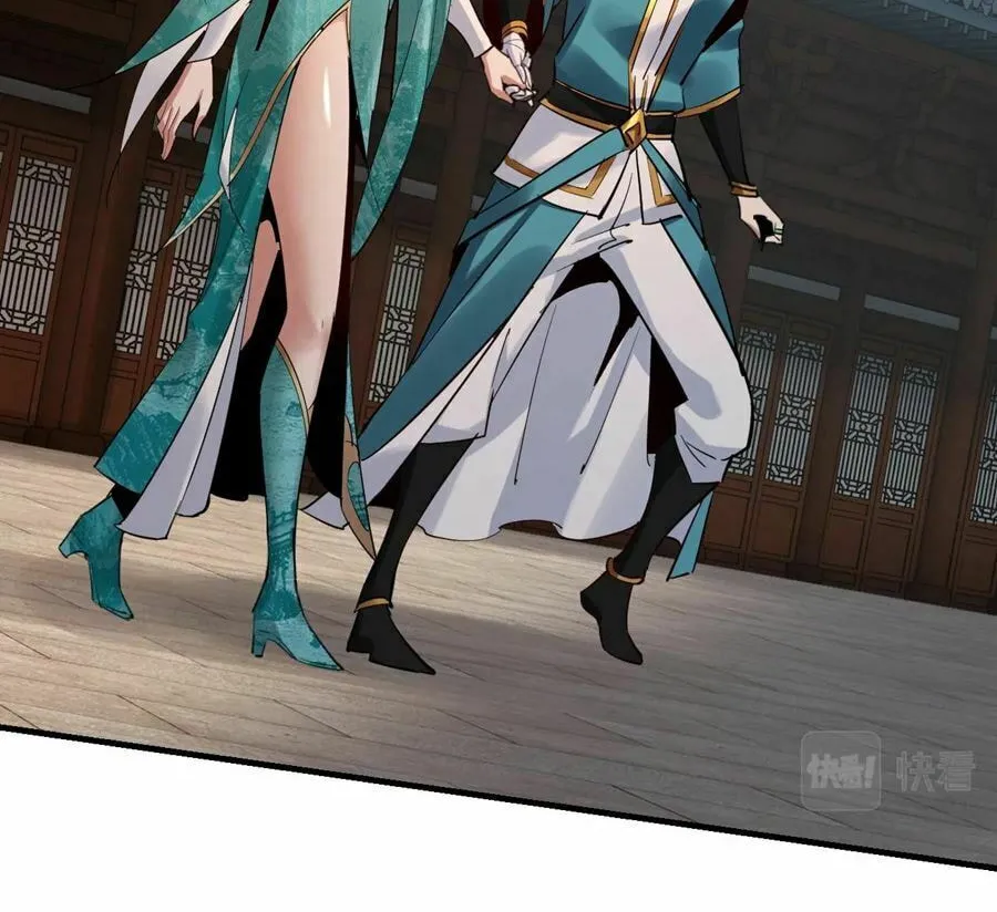 I Am The Fated Villain (Colored) Chapter 7 page 8 - 