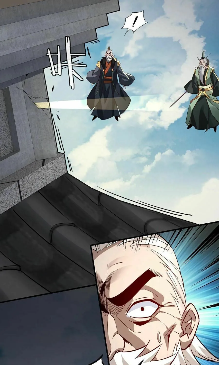 I Am The Fated Villain (Colored) Chapter 8 page 41 - 