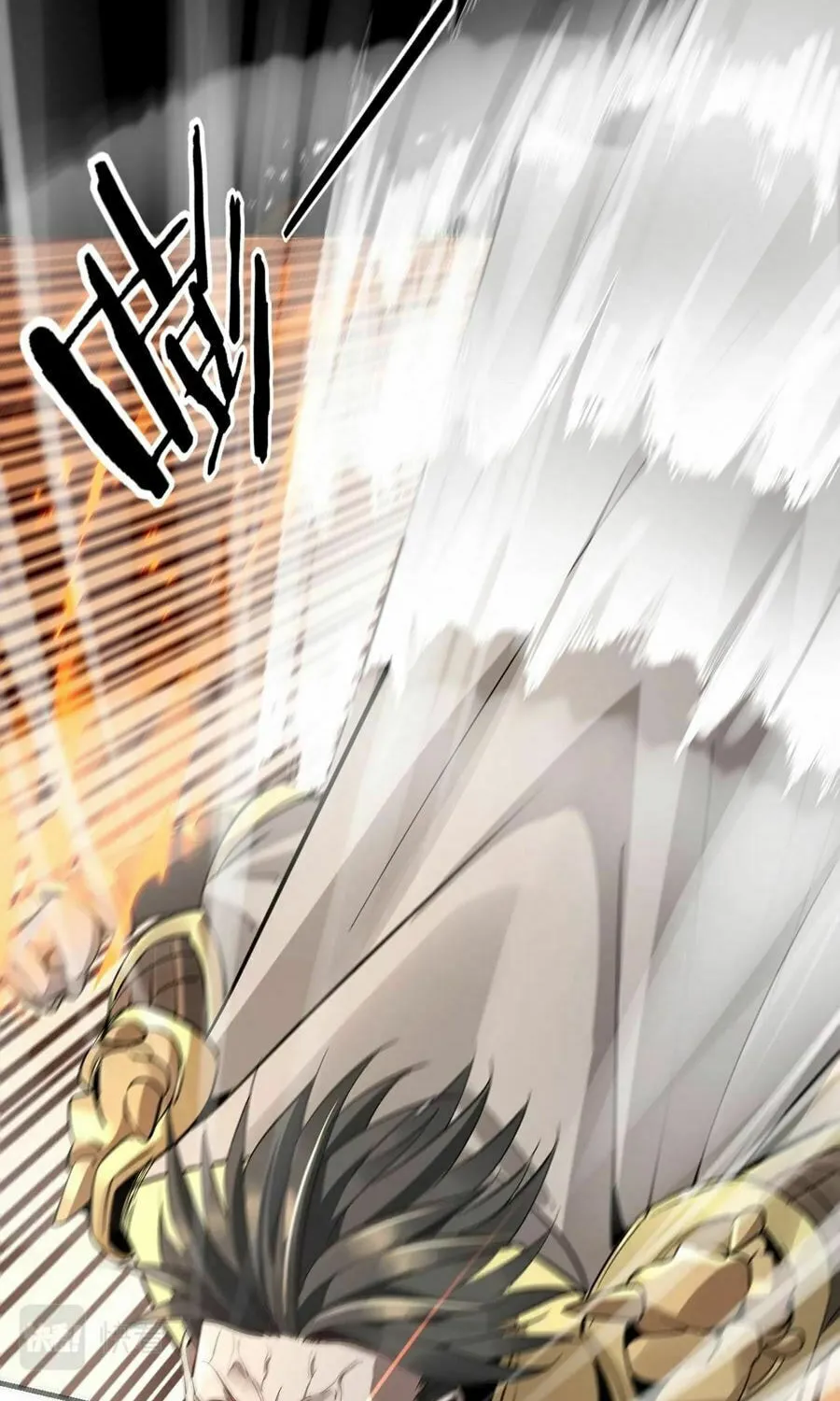 I Am The Fated Villain (Colored) Chapter 8 page 6 - 