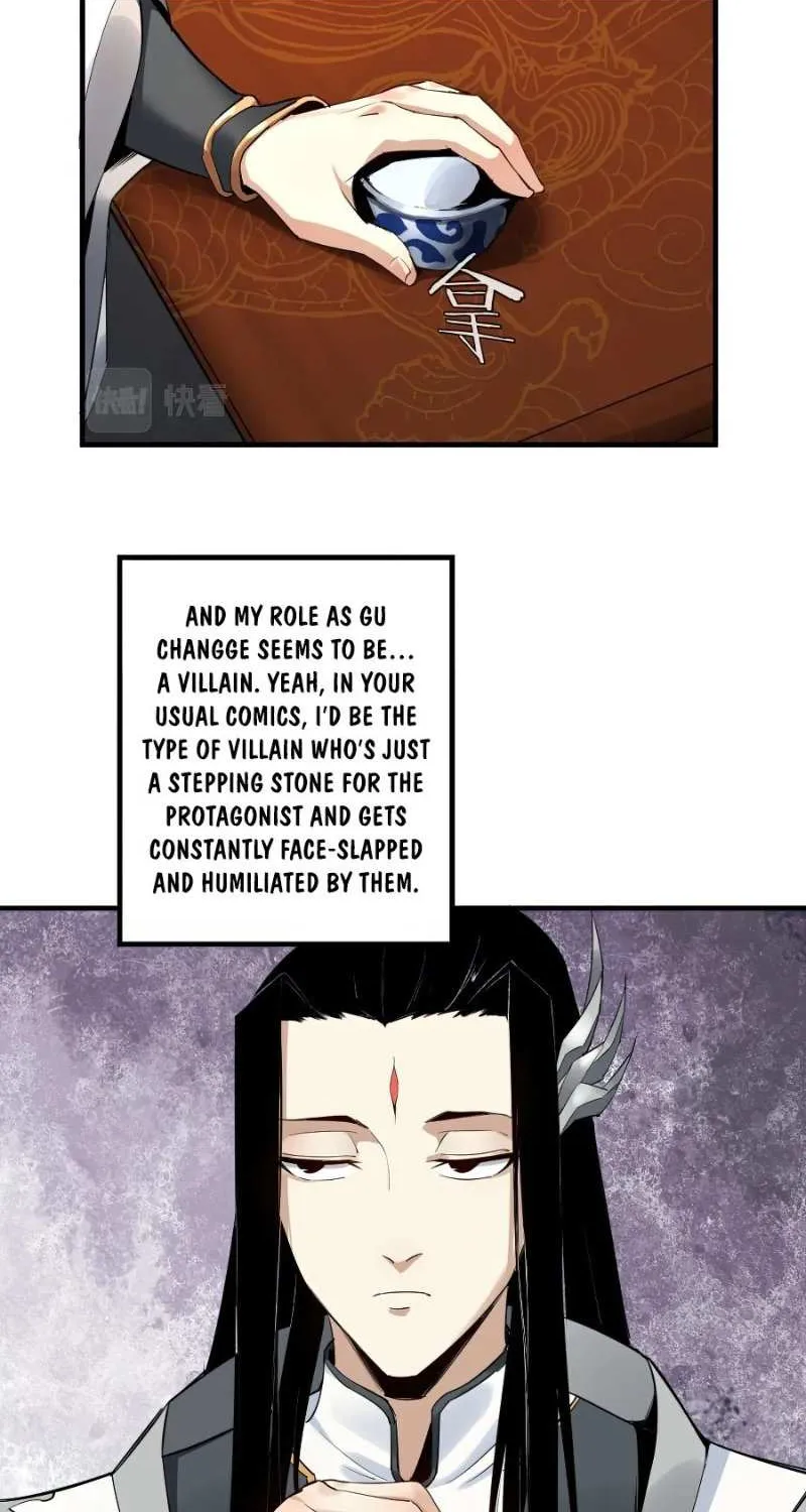 I Am the Fated Villain Chapter 1 page 15 - 