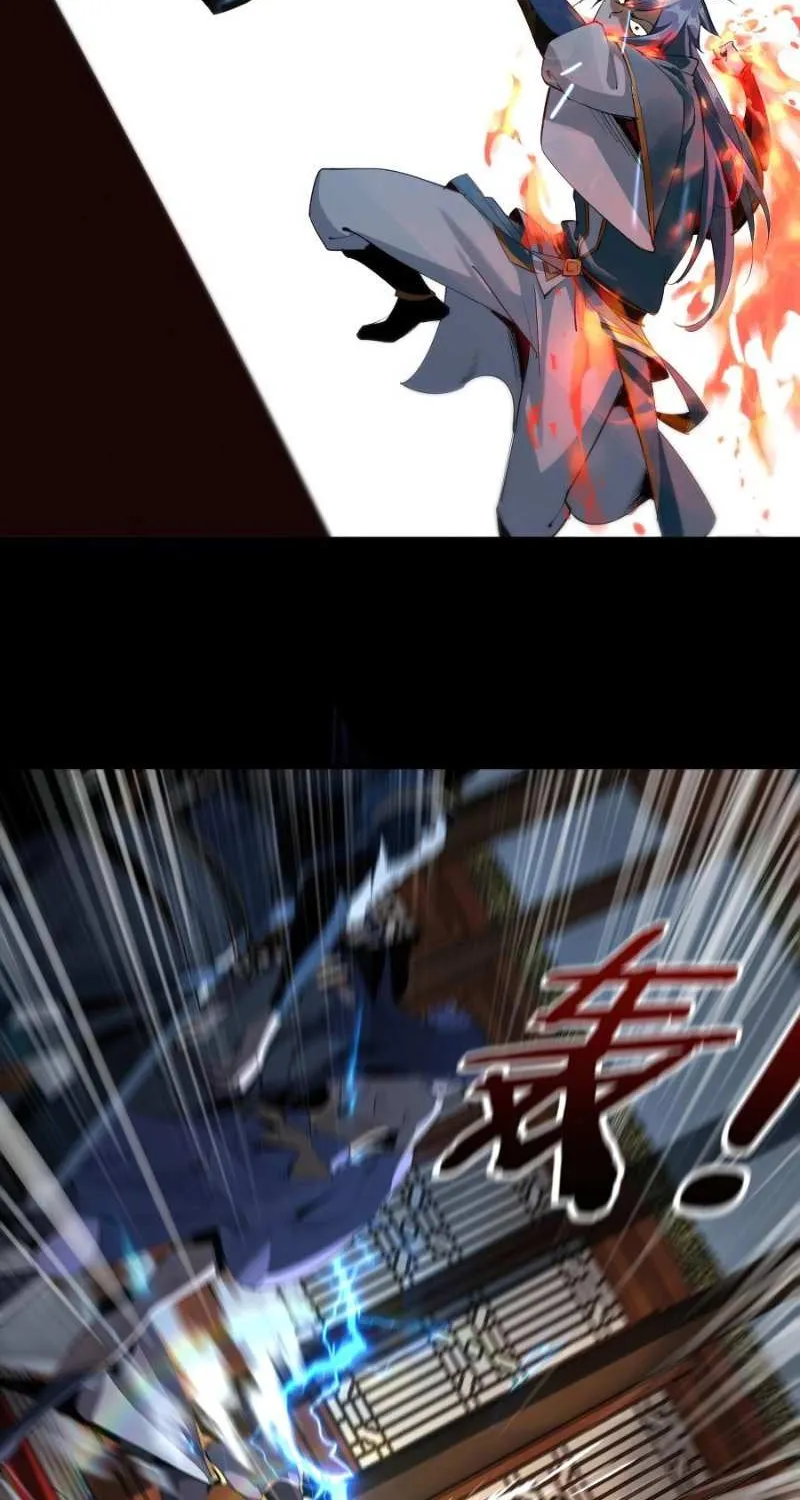 I Am the Fated Villain Chapter 1 page 37 - 
