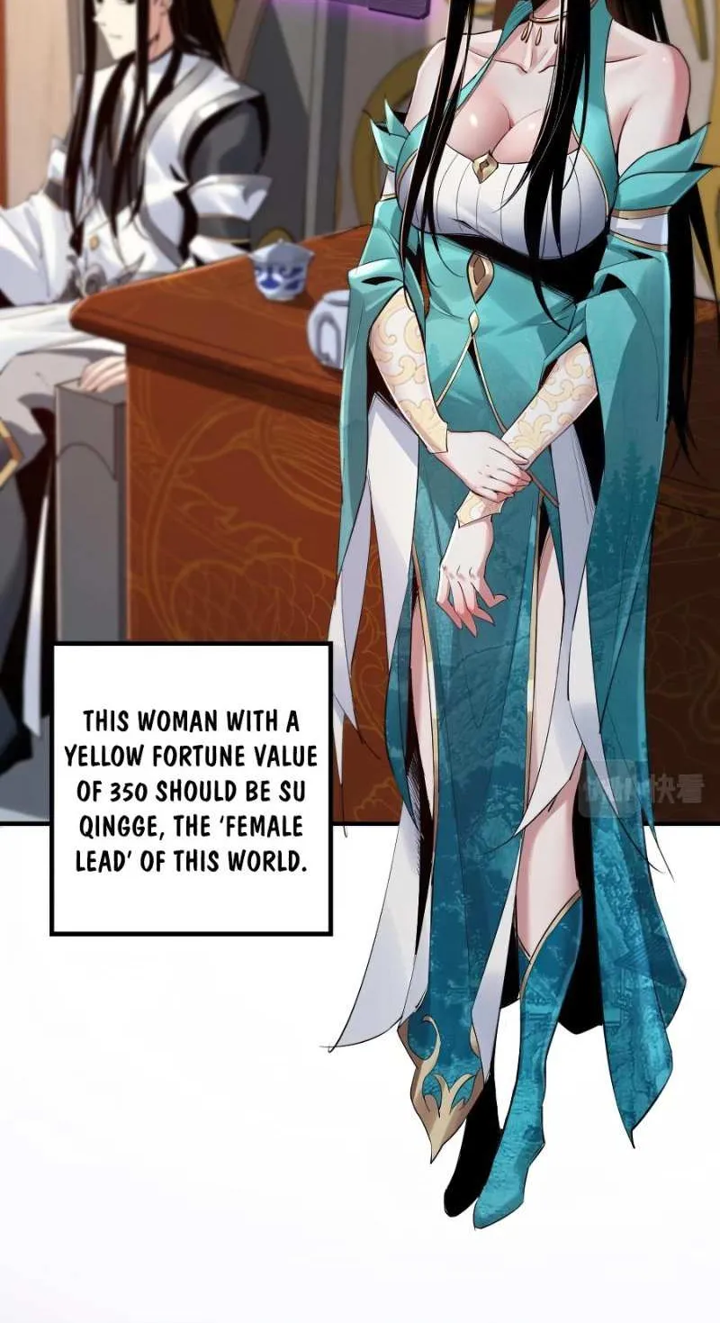 I Am the Fated Villain Chapter 1 page 50 - 