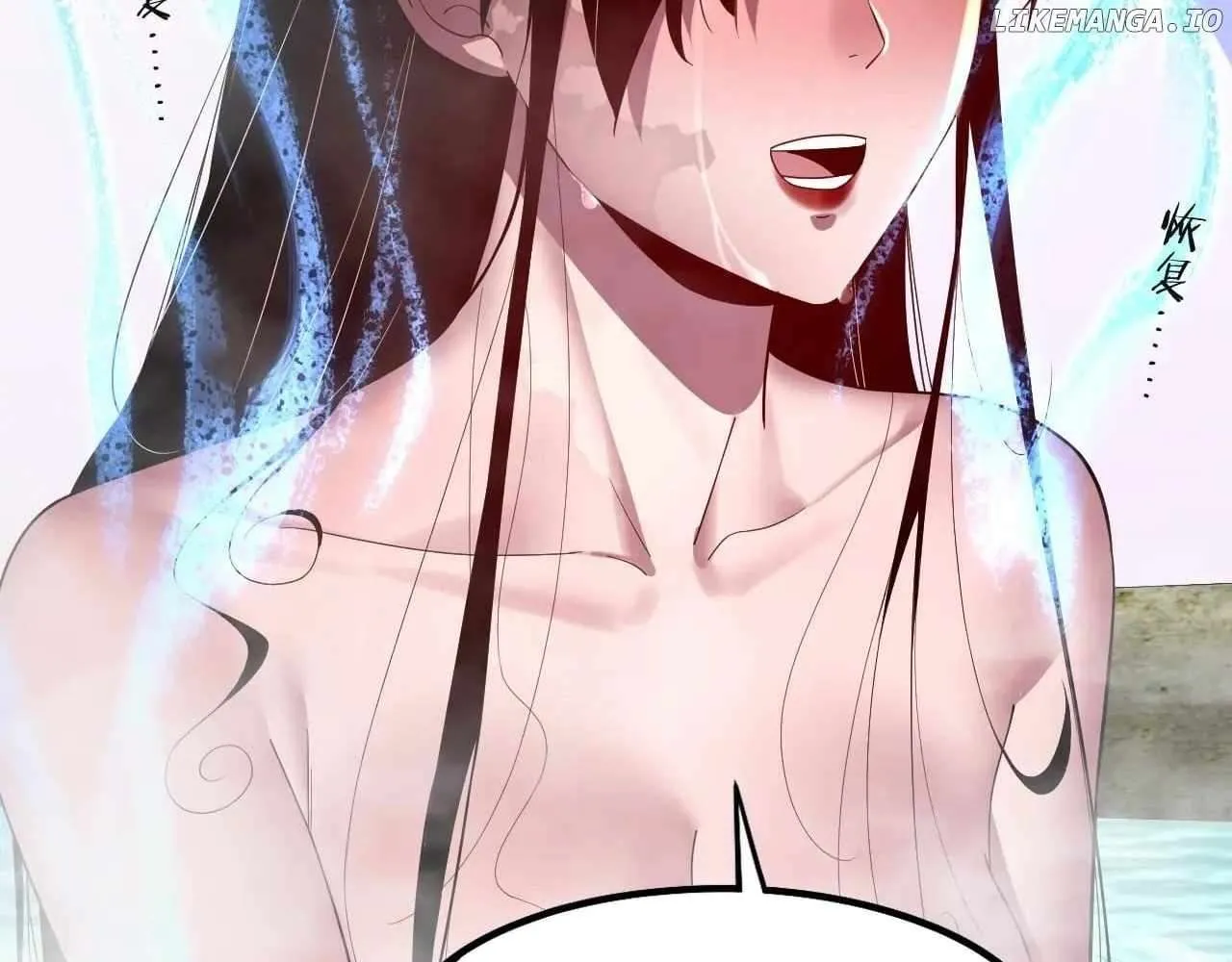 I Am the Fated Villain Chapter 218 page 113 - 