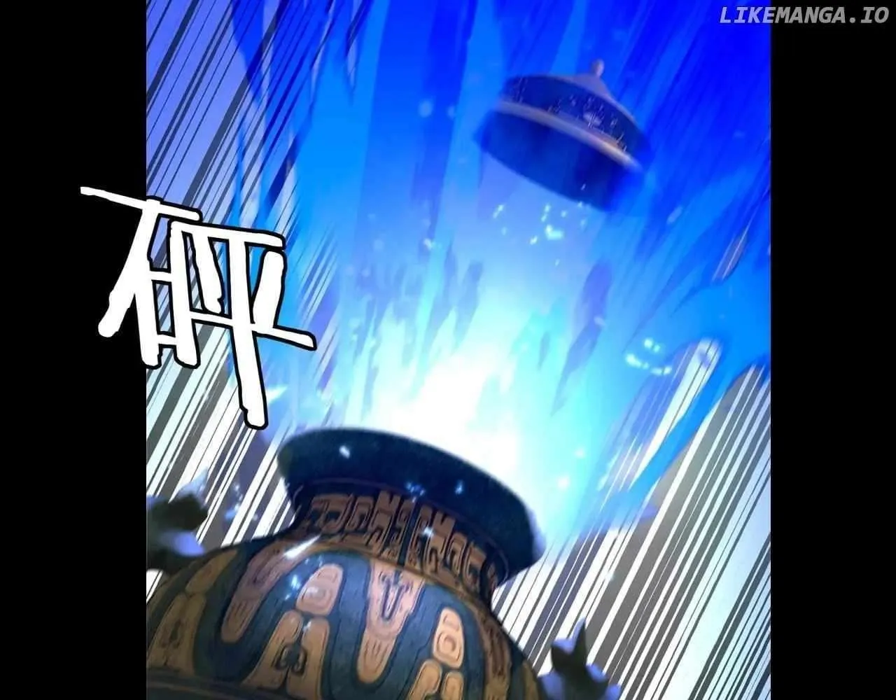 I Am the Fated Villain Chapter 220 page 34 - 