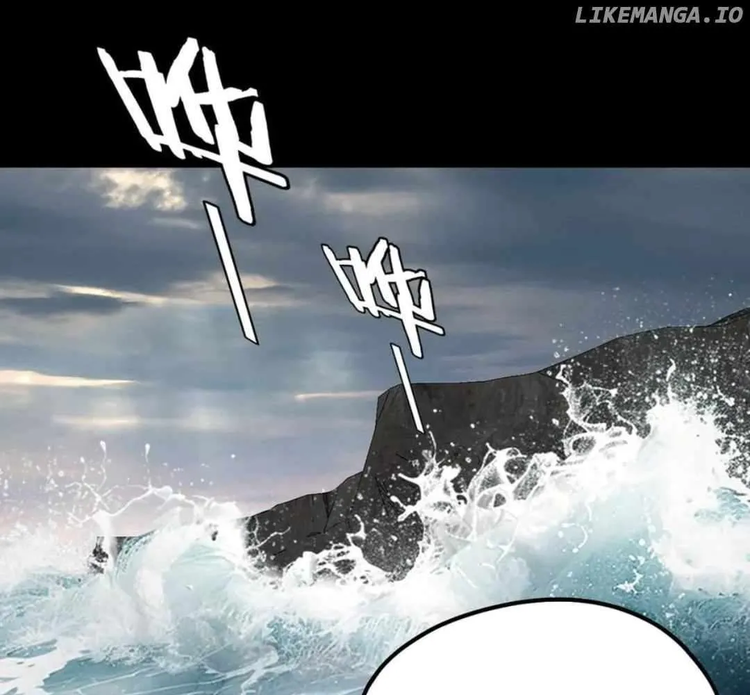 I Am the Fated Villain Chapter 222 page 73 - 