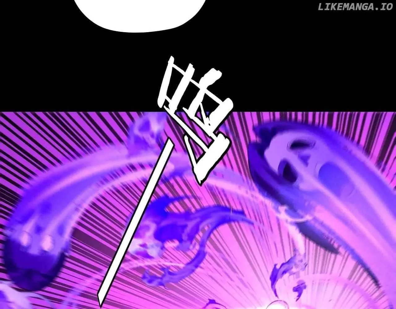 I Am the Fated Villain Chapter 223 page 112 - 