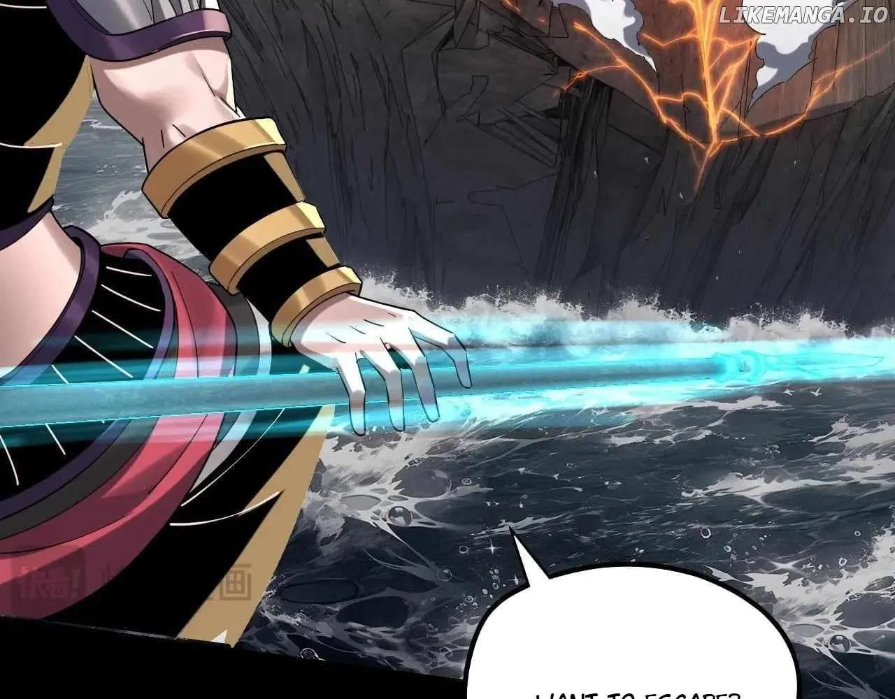 I Am the Fated Villain Chapter 224 page 123 - 
