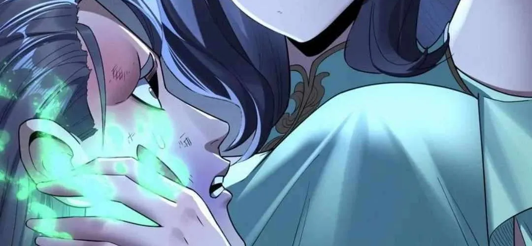 I Am the Fated Villain Chapter 225 page 110 - 