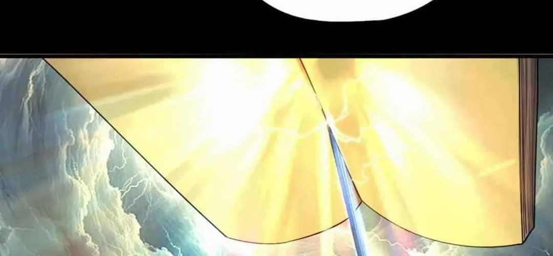 I Am the Fated Villain Chapter 225 page 28 - 