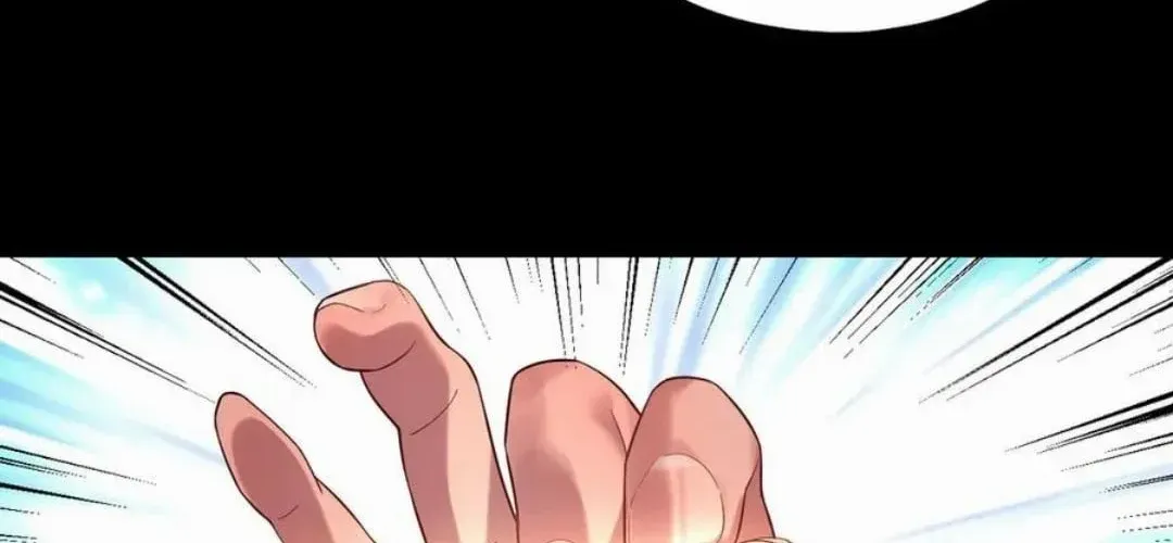 I Am the Fated Villain Chapter 226 page 46 - 