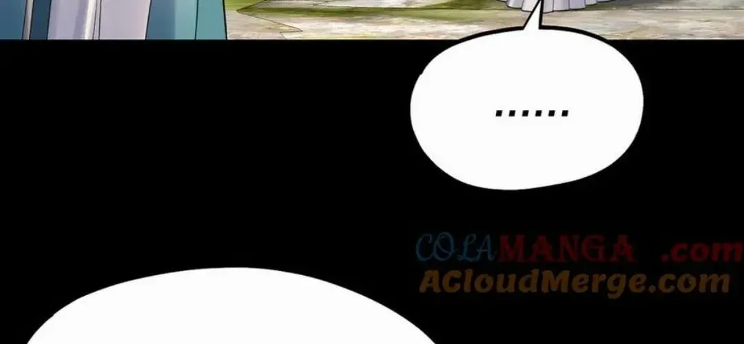 I Am the Fated Villain Chapter 226 page 75 - 