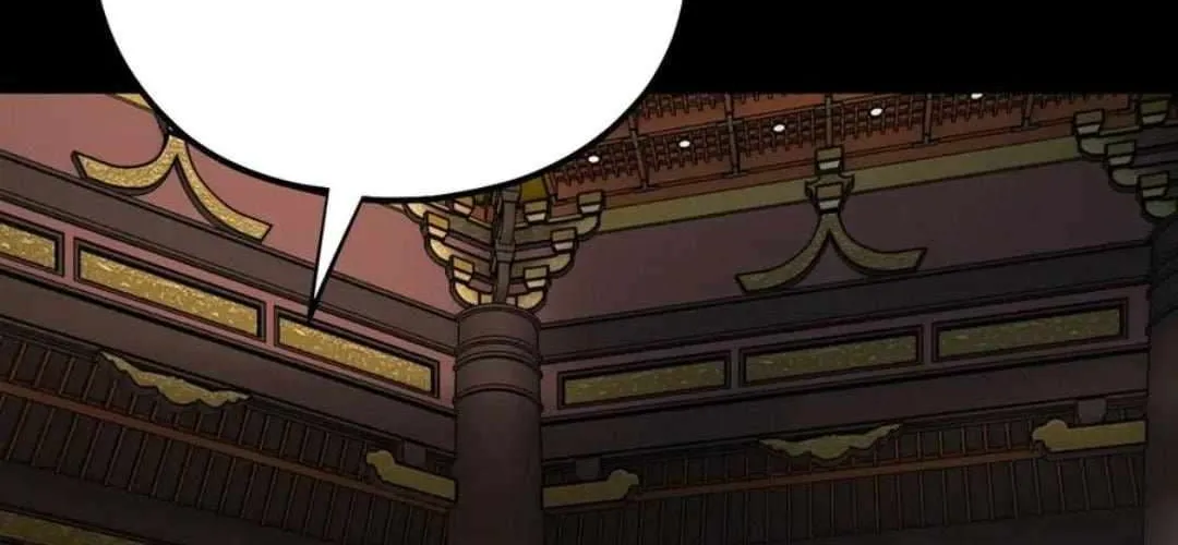I Am the Fated Villain Chapter 227 page 108 - 