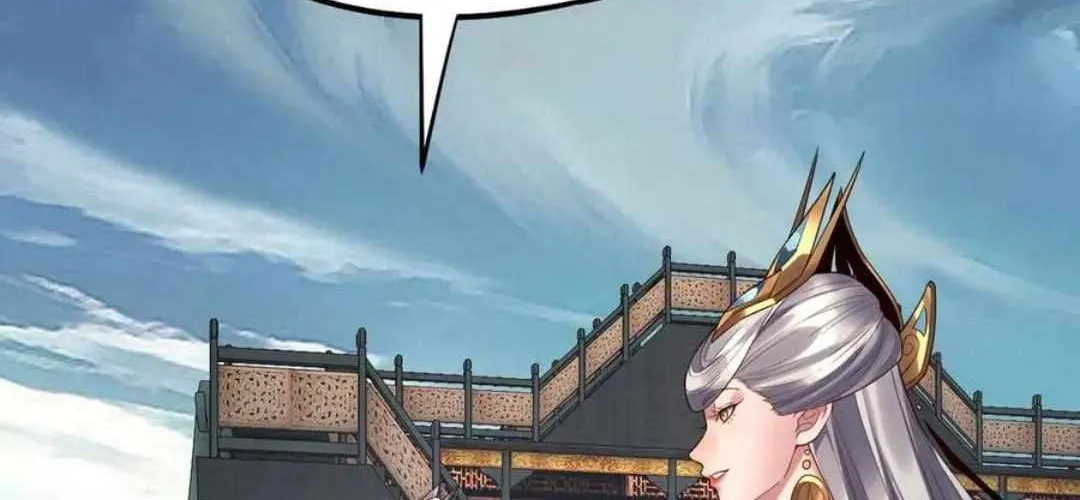 I Am the Fated Villain Chapter 227 page 63 - 