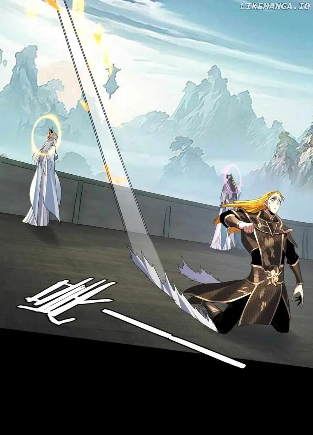I Am the Fated Villain Chapter 227 page 87 - 
