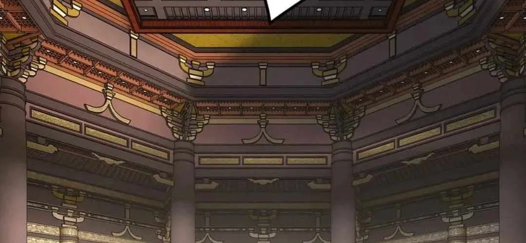 I Am the Fated Villain Chapter 227 page 90 - 