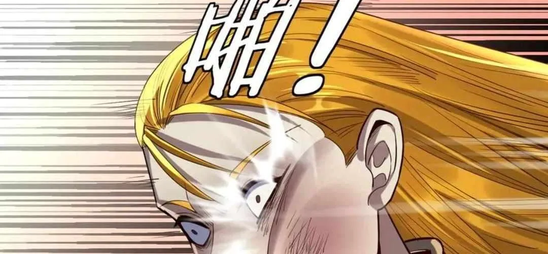 I Am the Fated Villain Chapter 228 page 25 - 