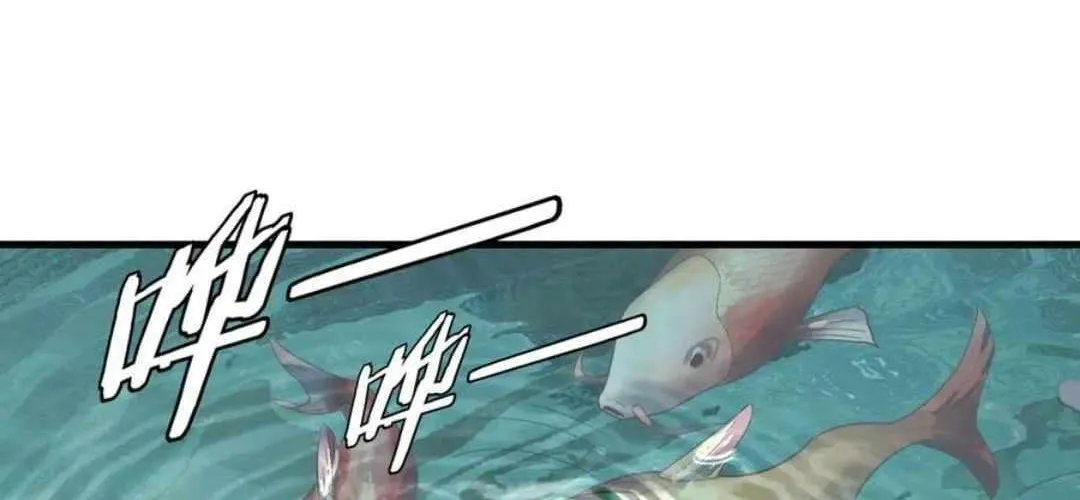 I Am the Fated Villain Chapter 229 page 31 - 