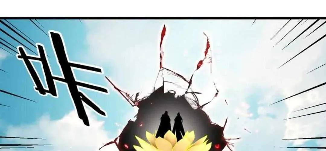 I Am the Fated Villain Chapter 229 page 60 - 