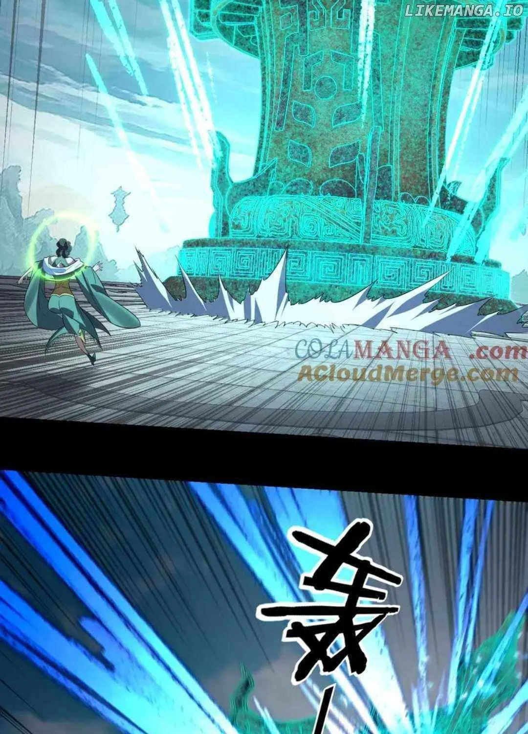 I Am the Fated Villain Chapter 229 page 88 - 
