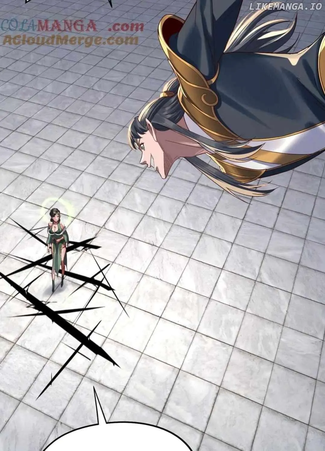 I Am the Fated Villain Chapter 230 page 66 - 