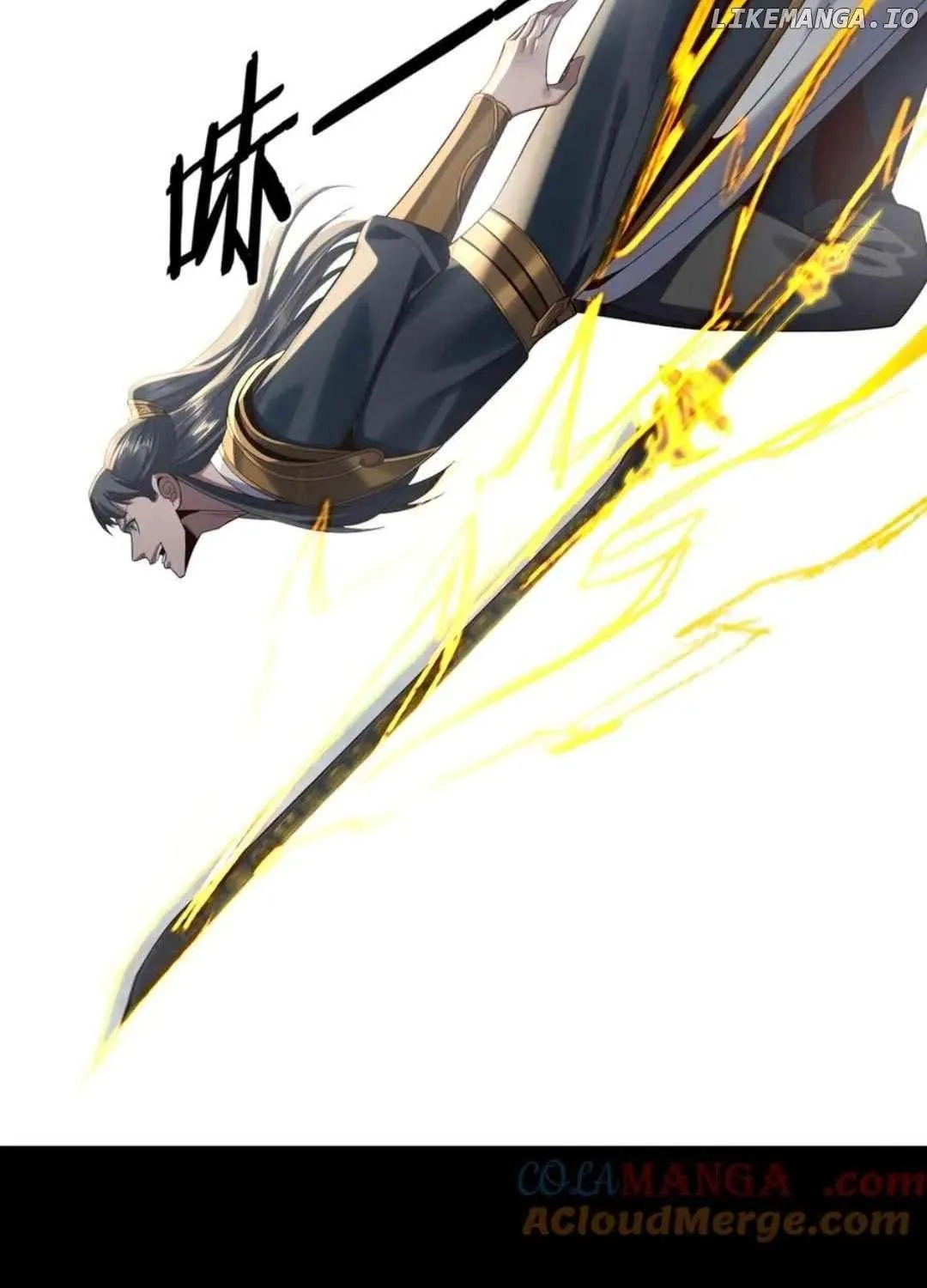I Am the Fated Villain Chapter 230 page 68 - 
