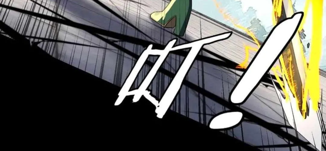 I Am the Fated Villain Chapter 230 page 71 - 
