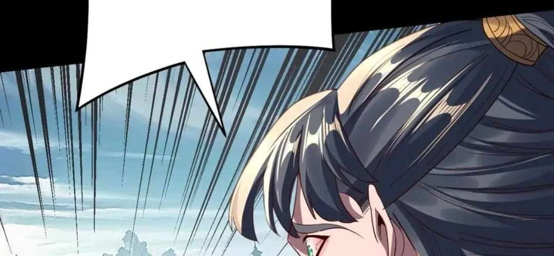 I Am the Fated Villain Chapter 230 page 75 - 