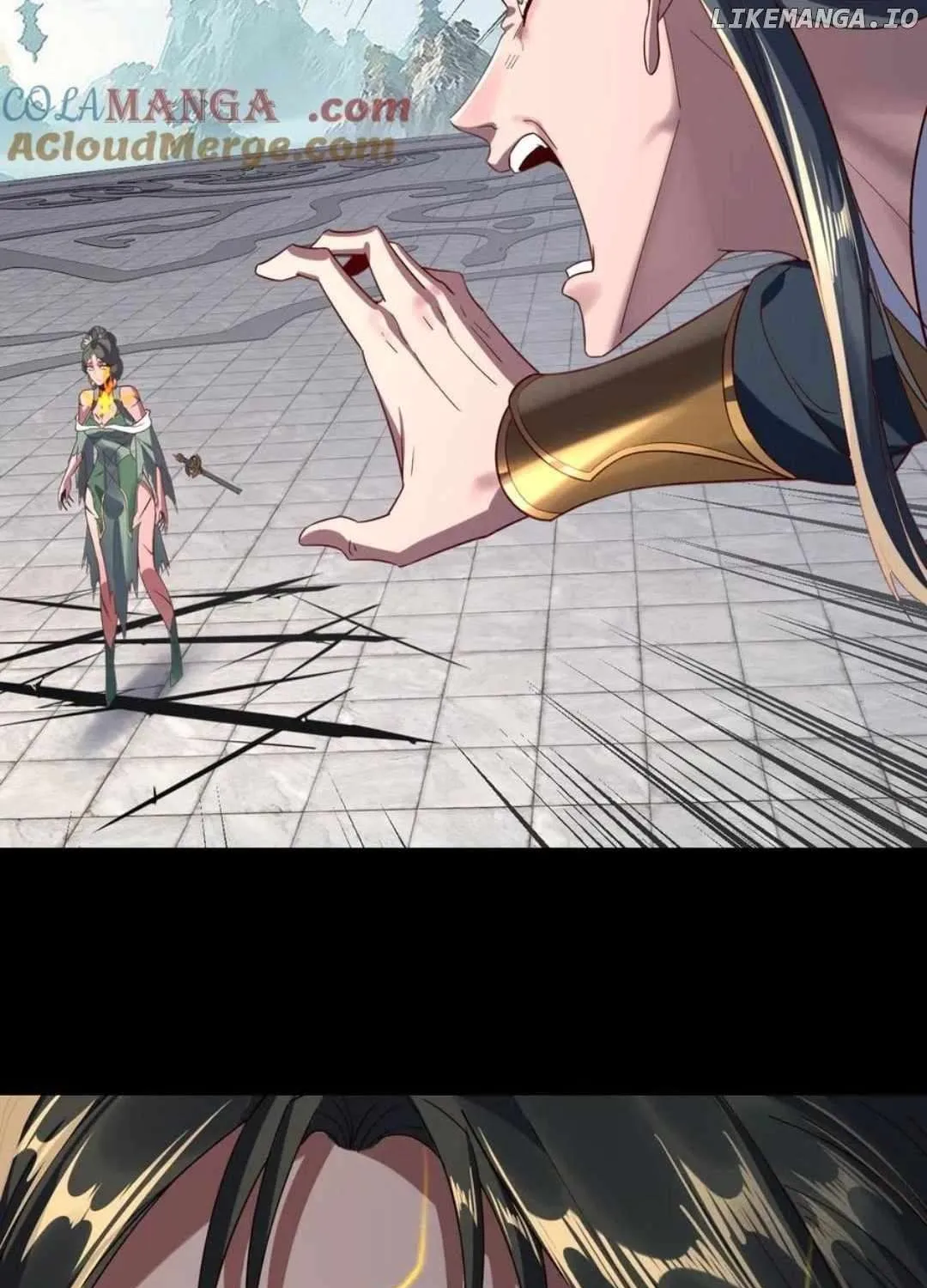I Am the Fated Villain Chapter 230 page 76 - 