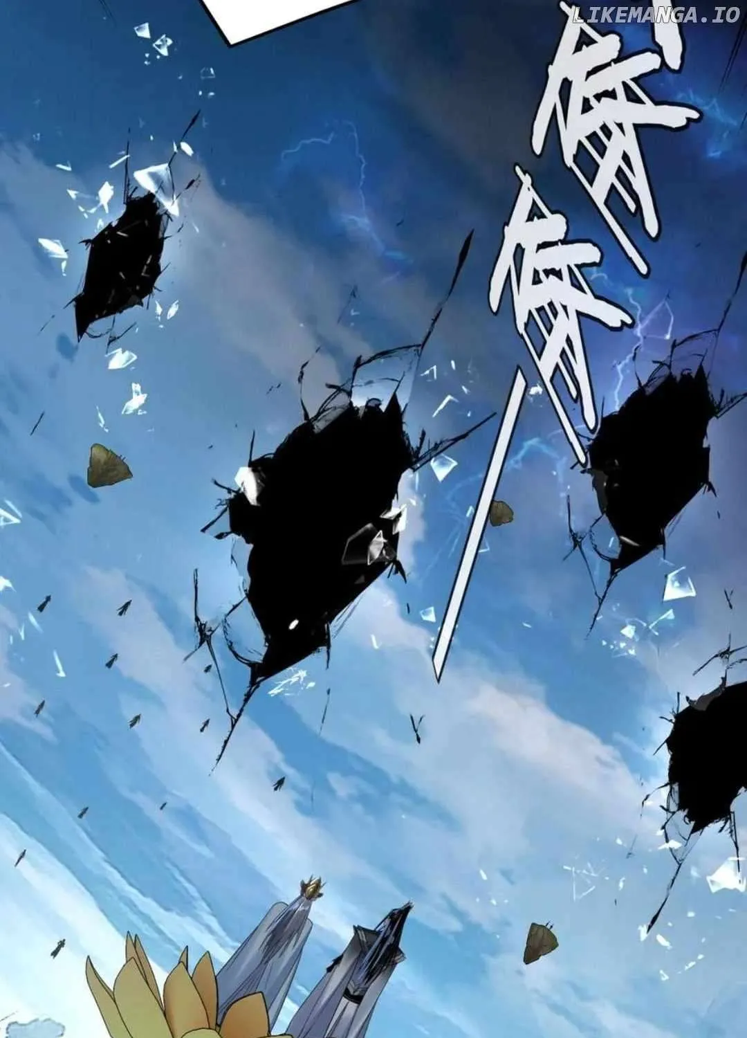 I Am the Fated Villain Chapter 230 page 87 - 
