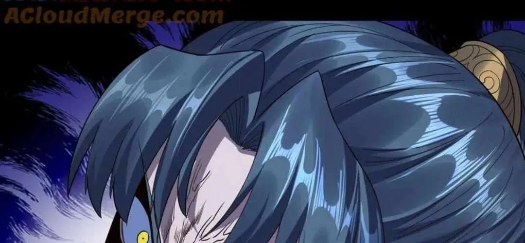 I Am the Fated Villain Chapter 230 page 96 - 