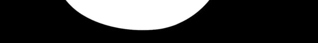 I Am the Fated Villain Chapter 231 page 106 - 
